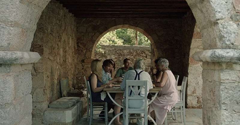 Before Midnight (2013) cover
